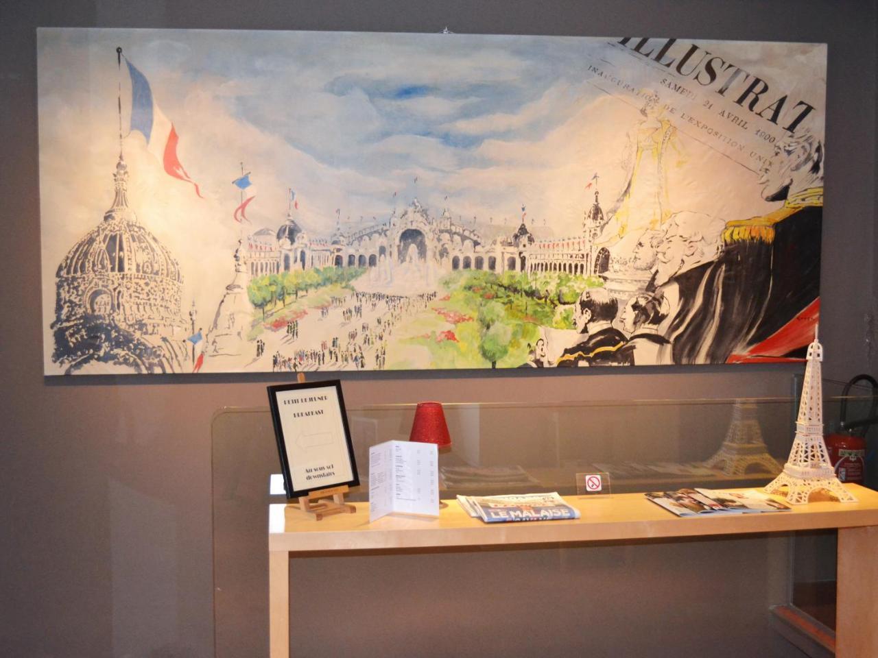 De L'exposition - Tour Eiffel Parijs